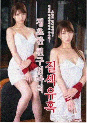 山海邮局电视剧全集免费观看高清