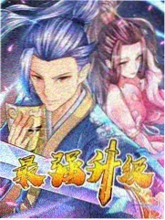 喜剧收容所脱口秀综艺在线观看